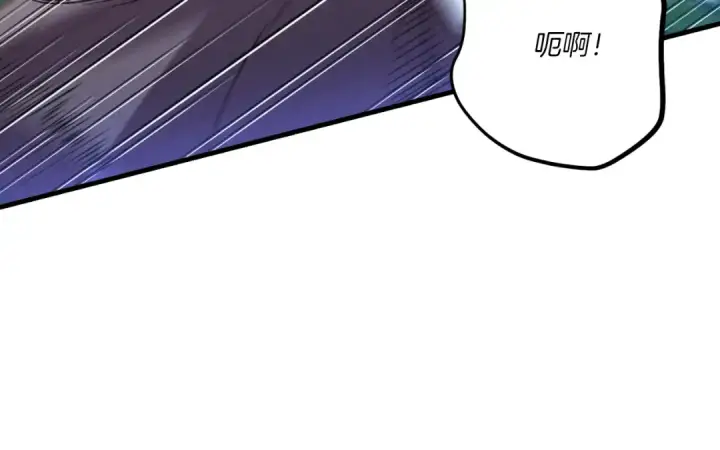 《飞雷刀》第170话 回旋十字刃图98