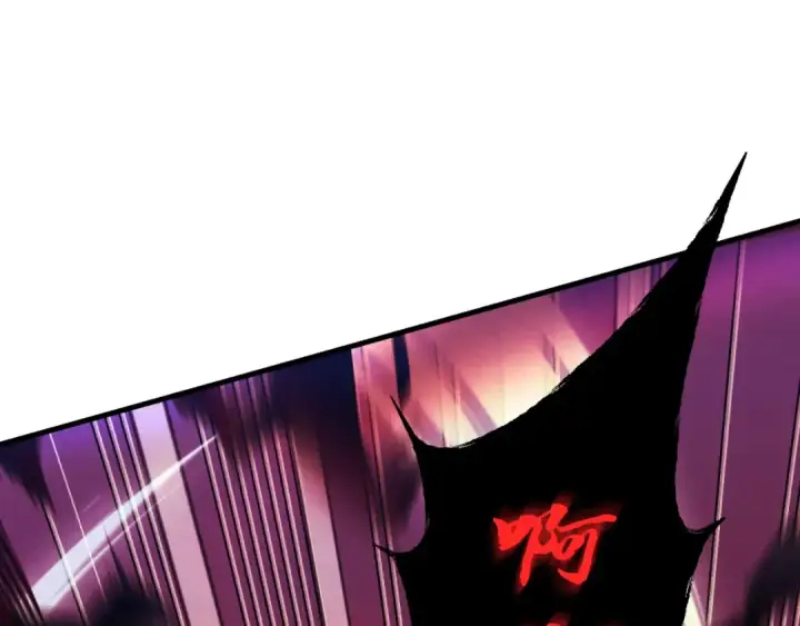 《飞雷刀》第171话 无差别攻击图126