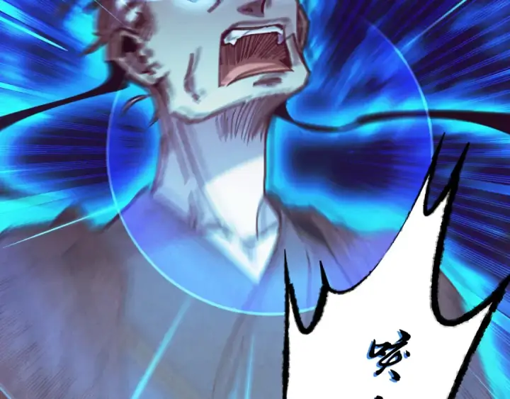 《飞雷刀》第171话 无差别攻击图139