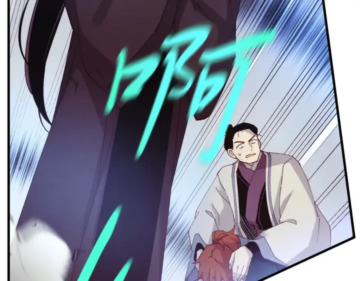 《飞雷刀》第171话 无差别攻击图148