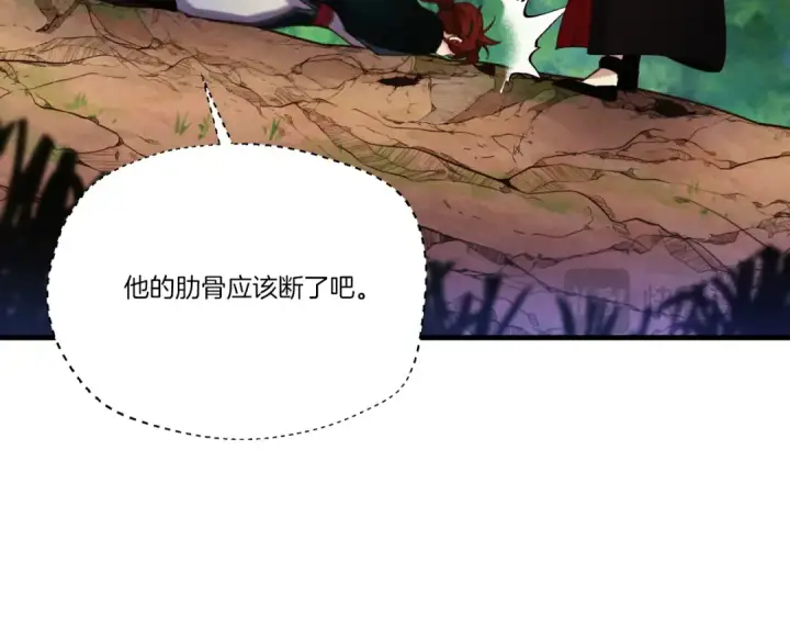 《飞雷刀》第171话 无差别攻击图59