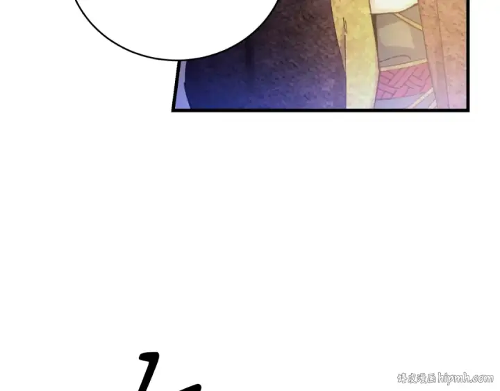 《飞雷刀》第173话 音律疗伤图112