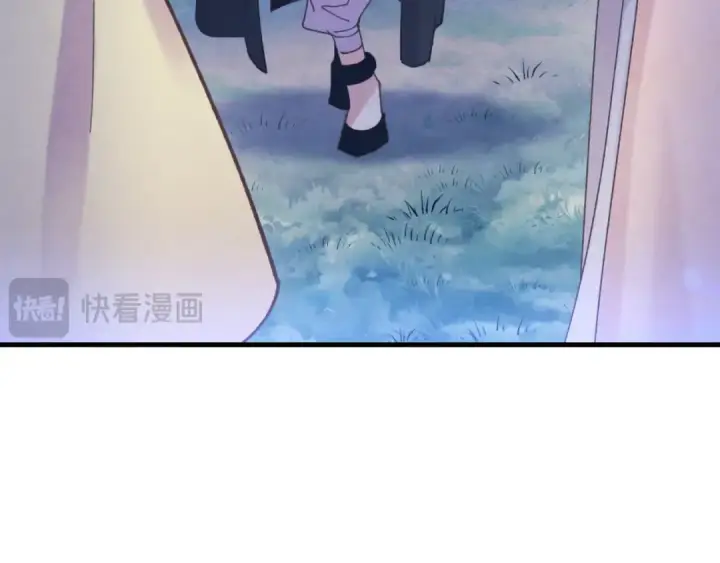 《飞雷刀》第173话 音律疗伤图206