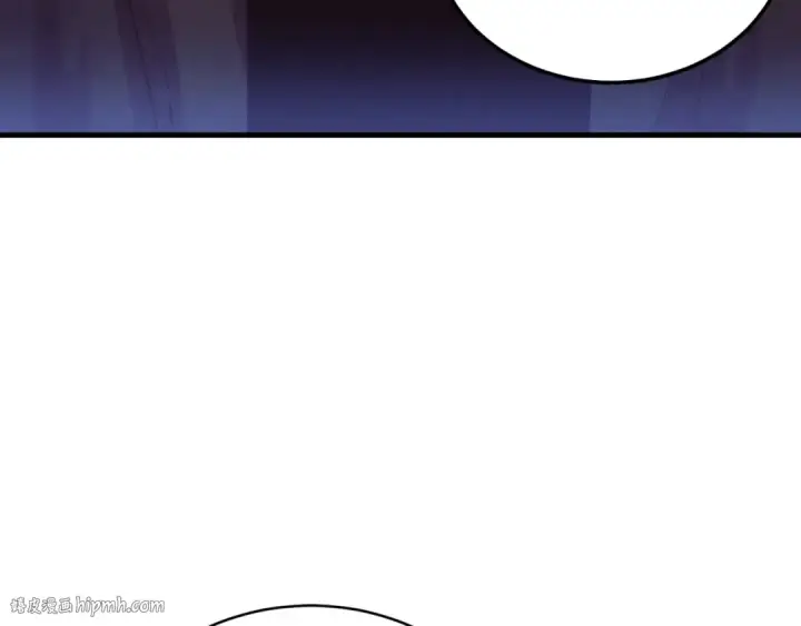 《飞雷刀》第173话 音律疗伤图24