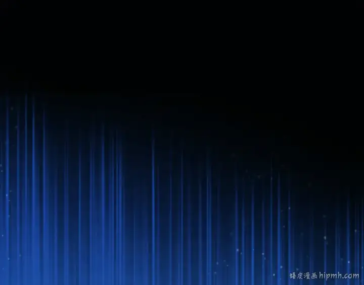 《飞雷刀》第173话 音律疗伤图88
