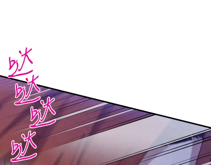 《飞雷刀》第174话 不速之客图154