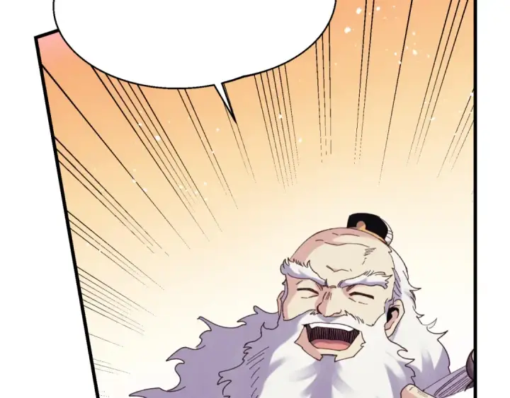 《飞雷刀》第175话 朋友图23
