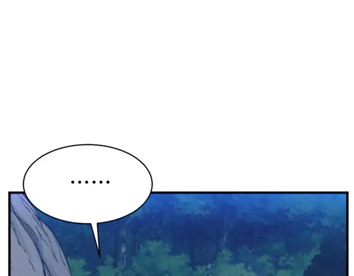 《飞雷刀》第175话 朋友图3