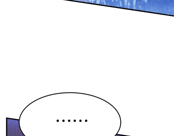 《飞雷刀》第175话 朋友图75