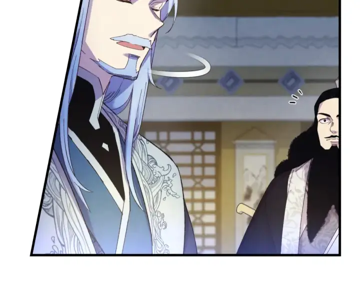 《飞雷刀》第176话 修炼图133