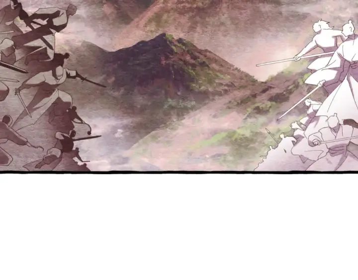 《飞雷刀》第176话 修炼图140