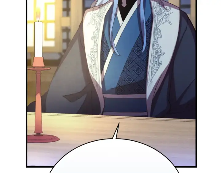《飞雷刀》第176话 修炼图155