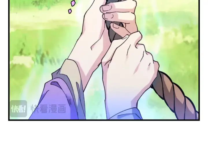 《飞雷刀》第176话 修炼图186
