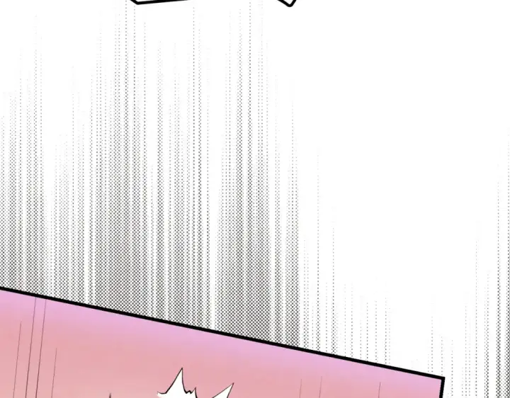 《飞雷刀》第176话 修炼图210