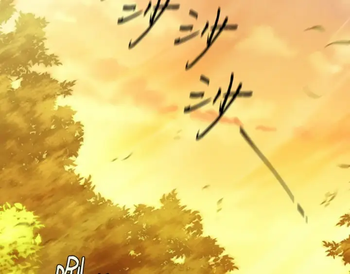 《飞雷刀》第176话 修炼图228