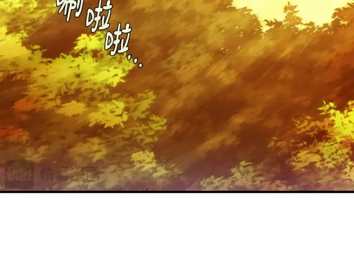 《飞雷刀》第176话 修炼图229