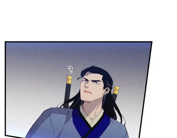 《飞雷刀》第176话 修炼图23