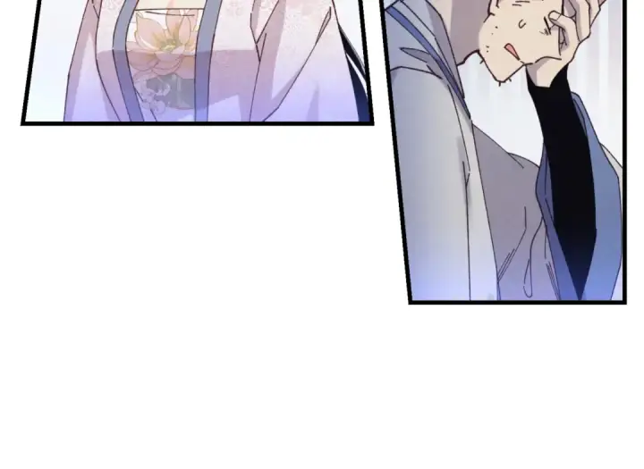 《飞雷刀》第176话 修炼图26