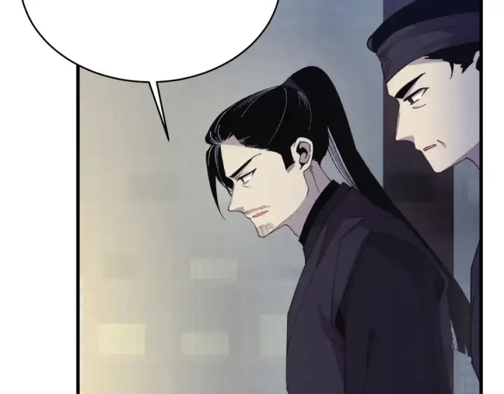 《飞雷刀》第177话 包围图14