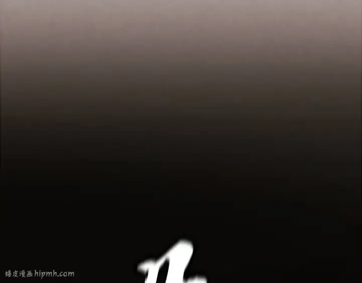 《飞雷刀》第177话 包围图192