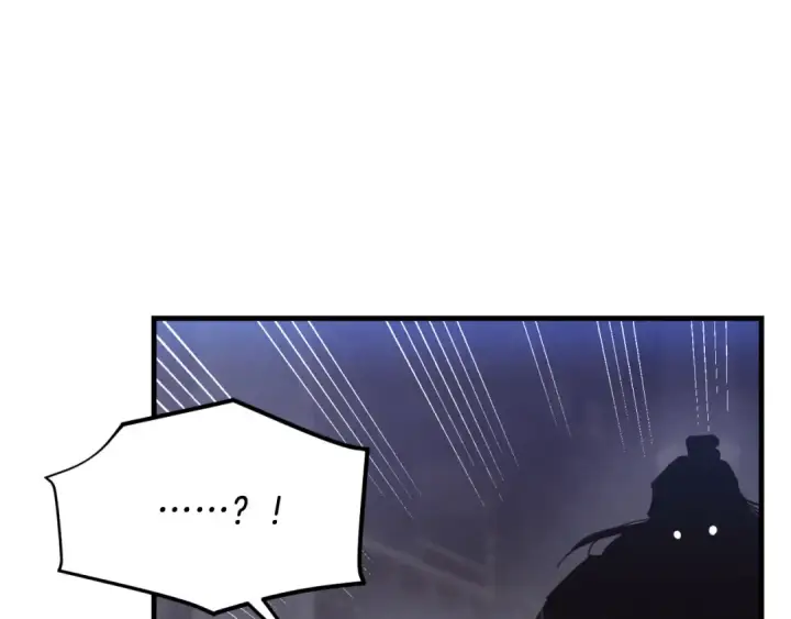 《飞雷刀》第177话 包围图46