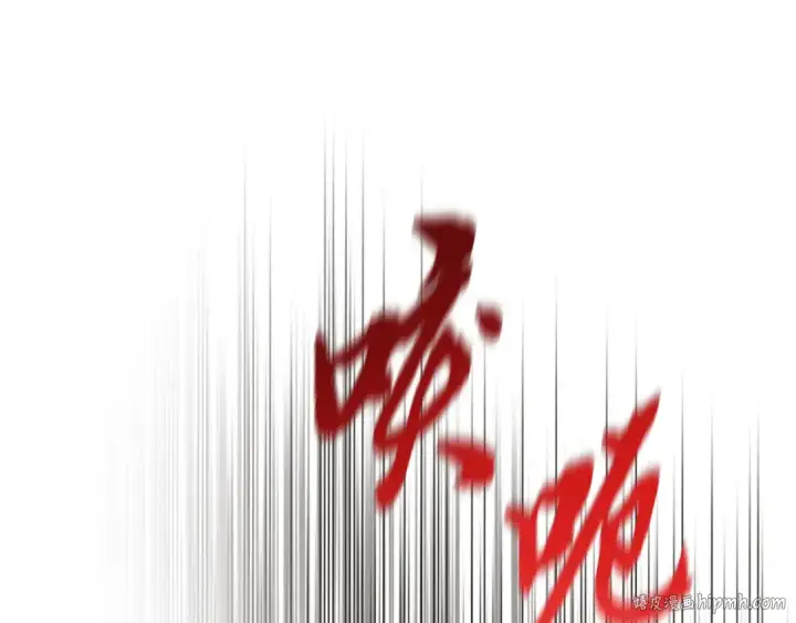 《飞雷刀》第178话 天劫图168