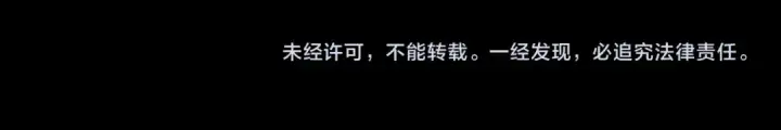 《飞雷刀》第178话 天劫图319