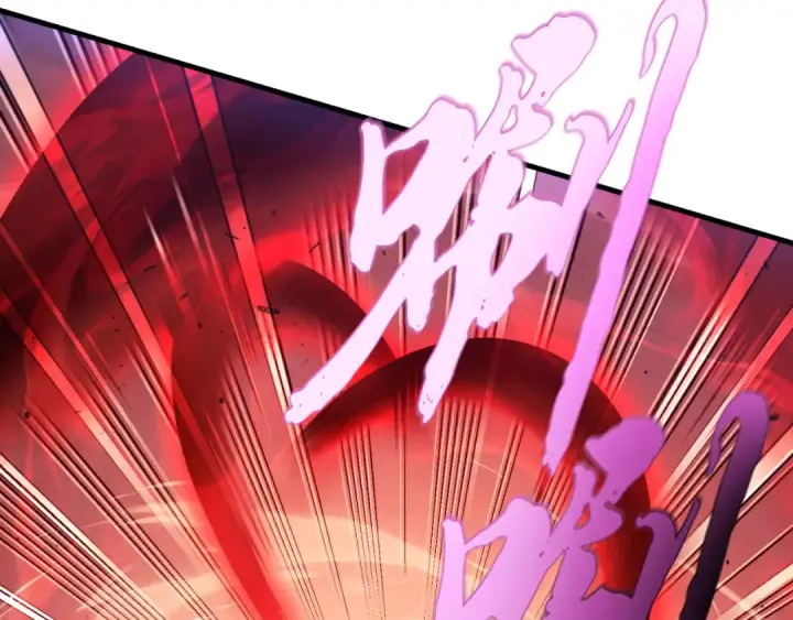 《飞雷刀》第178话 天劫图70