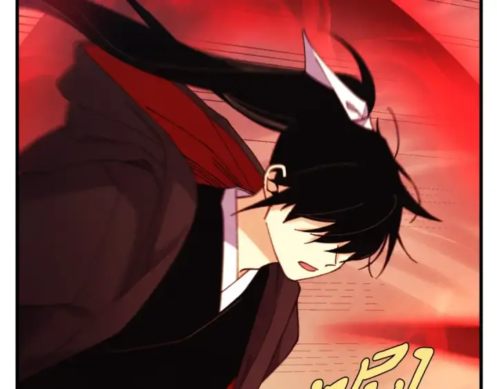 《飞雷刀》第178话 天劫图75