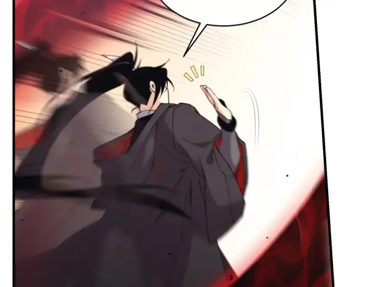 《飞雷刀》第178话 天劫图82