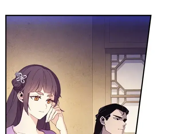 《飞雷刀》第179话 担忧图123