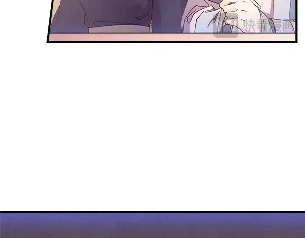 《飞雷刀》第179话 担忧图126