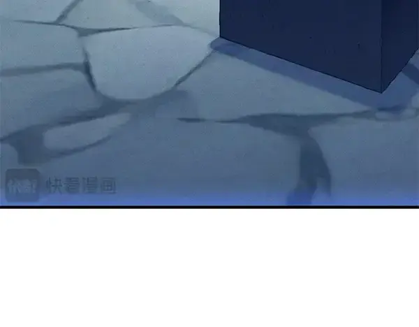 《飞雷刀》第179话 担忧图150