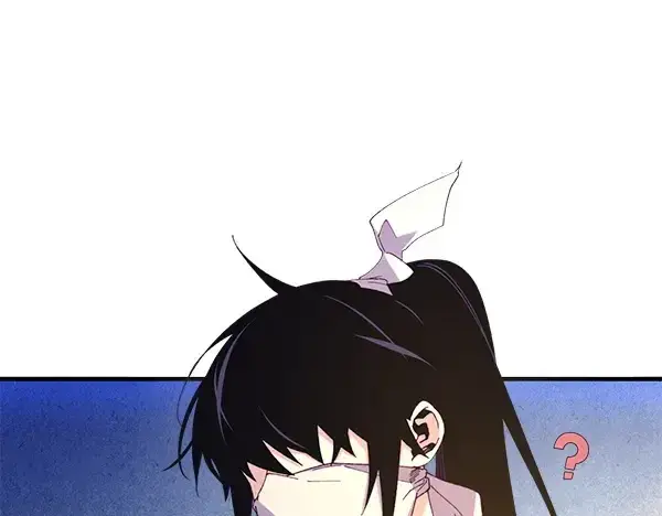 《飞雷刀》第179话 担忧图151