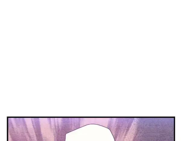 《飞雷刀》第179话 担忧图203