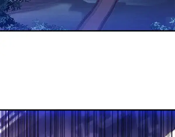 《飞雷刀》第179话 担忧图243