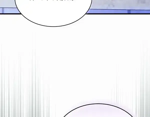 《飞雷刀》第179话 担忧图268