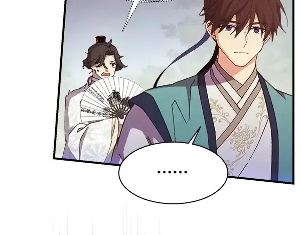《飞雷刀》第180话 尽快出发图133