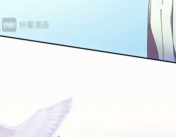 《飞雷刀》第180话 尽快出发图16