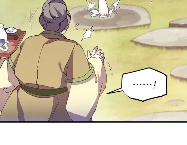 《飞雷刀》第180话 尽快出发图25