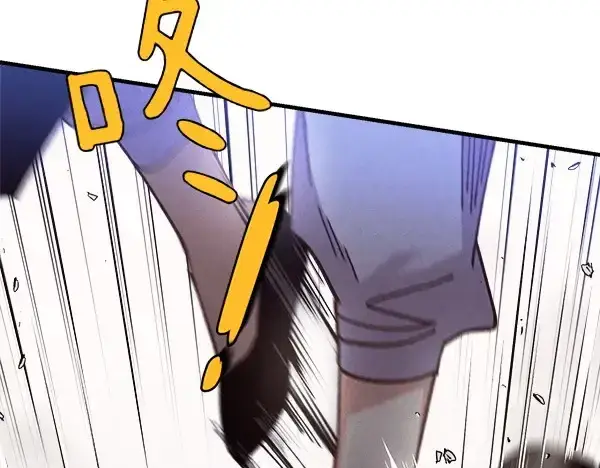 《飞雷刀》第181话 单挑图125