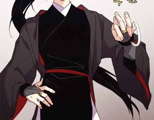 《飞雷刀》第181话 单挑图129