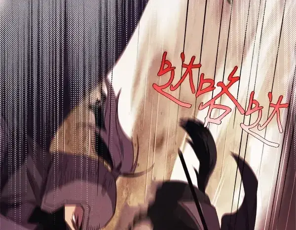 《飞雷刀》第181话 单挑图137