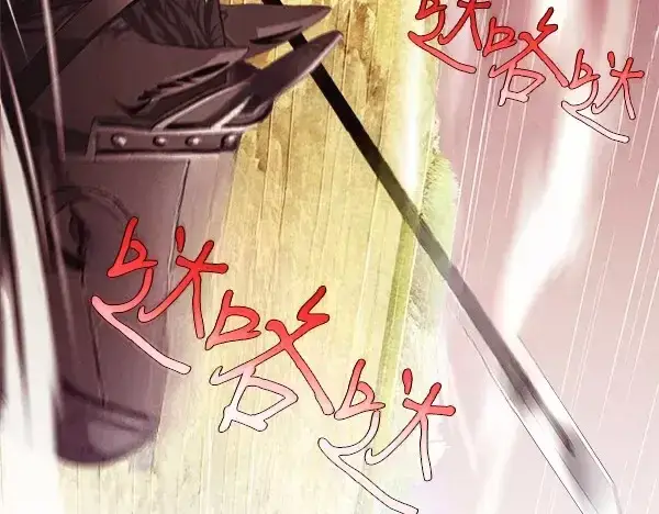 《飞雷刀》第181话 单挑图139