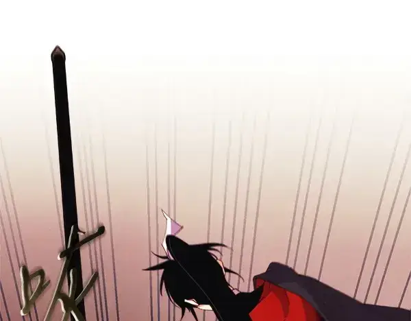 《飞雷刀》第181话 单挑图159