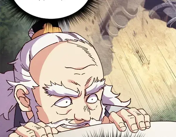 《飞雷刀》第181话 单挑图171