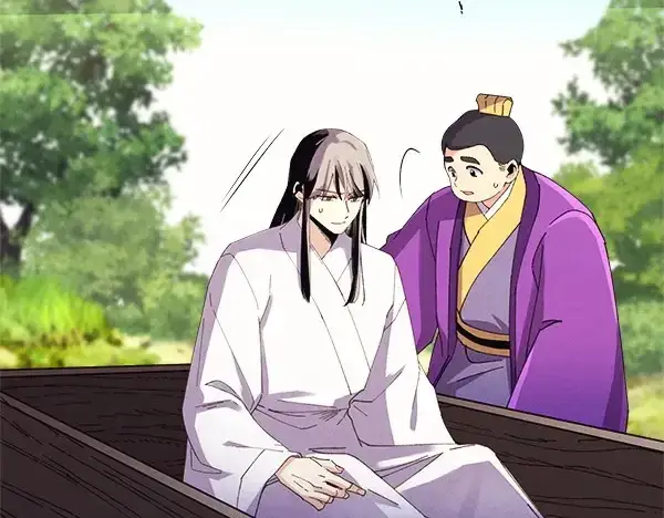 《飞雷刀》第181话 单挑图250