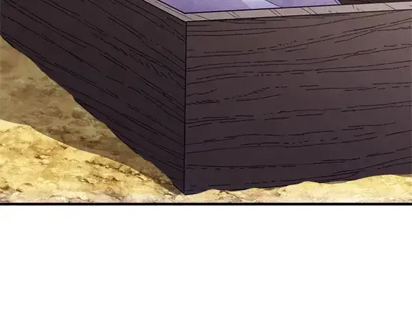 《飞雷刀》第181话 单挑图251