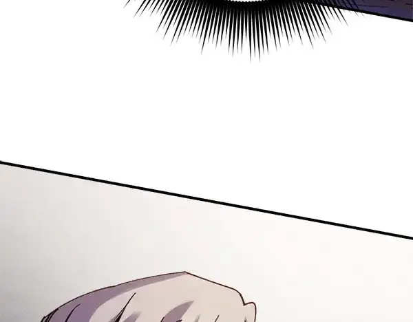 《飞雷刀》第181话 单挑图256