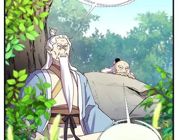 《飞雷刀》第181话 单挑图35